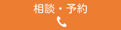 075-754-8584